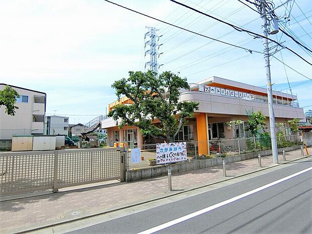 相模原保育園まで約476m