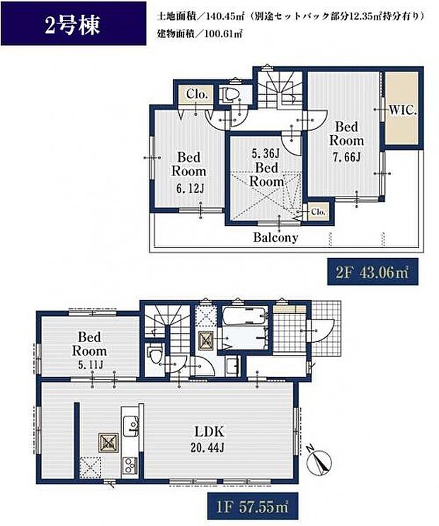 お気軽にお問い合わせください。