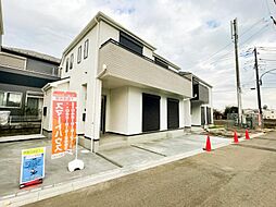 神奈川県相模原市南区西大沼3丁目