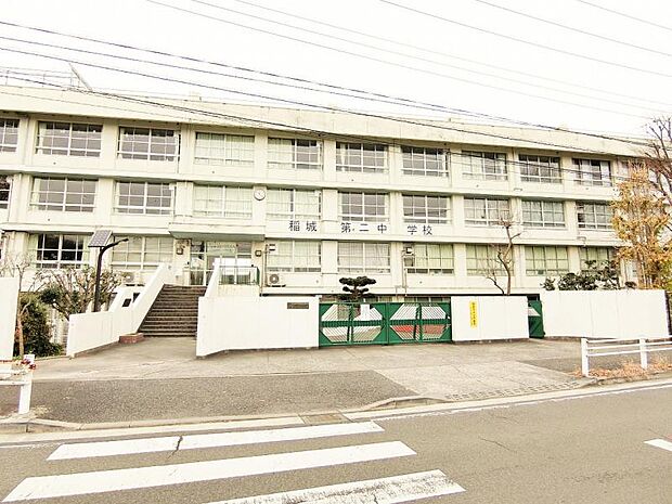 稲城第二中学校まで約1719ｍ