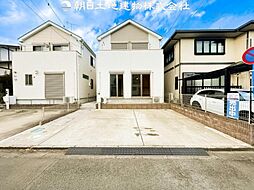 神奈川県相模原市南区北里1丁目