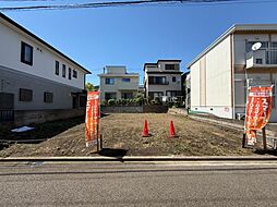 神奈川県相模原市南区豊町