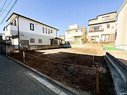 神奈川県相模原市南区豊町