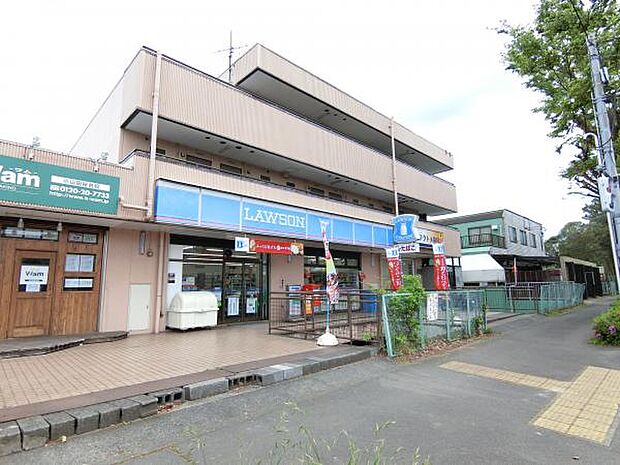 ローソン小山田桜台店まで約1028〜1101m