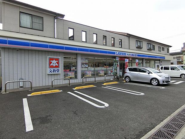 ローソンスリーエフ相模原富士見町店まで約291m