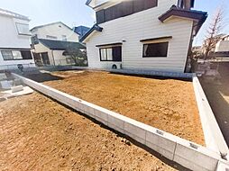 神奈川県相模原市中央区横山台1丁目