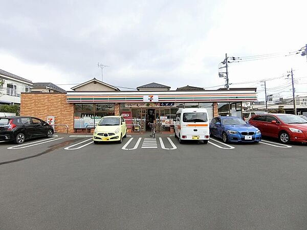 セブンイレブン相模原横山台1丁目店まで約177ｍ