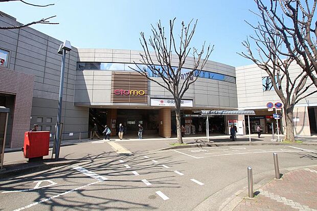 小田急線・東急田園都市線中央林間駅まで約2148ｍ