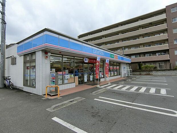 ローソン相模原磯部店まで約665ｍ