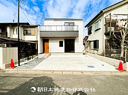 東京都町田市金井ヶ丘2丁目