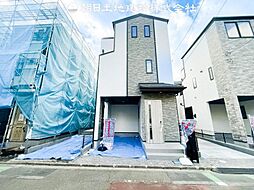 神奈川県相模原市中央区淵野辺本町2丁目