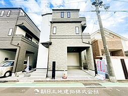 神奈川県相模原市中央区淵野辺本町2丁目