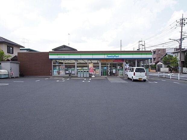 ファミリーマート淵野辺本町1丁目店まで約255m