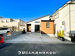 神奈川県相模原市中央区星が丘2丁目