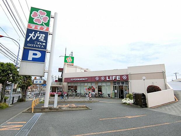 ライフ相模原若松店まで約409m