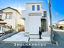 神奈川県相模原市中央区陽光台4丁目