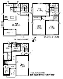 神奈川県相模原市南区東林間4丁目