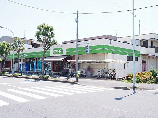 コープみらいミニコープ鶴川店まで約601m