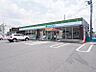 周辺：ファミリーマート田名堀之内店まで約74ｍ