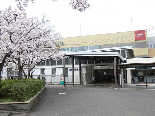 稲城駅まで約2051m