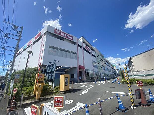 アメリア稲城ショッピングセンターまで約1667m