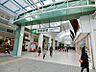 周辺：相模原駅まで約1851ｍ