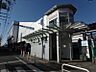 周辺：矢部駅まで約1950ｍ