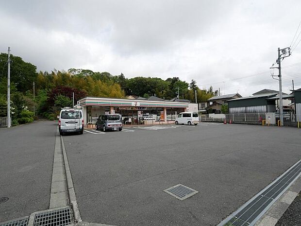 セブンイレブン町田南大谷店まで約489~603m