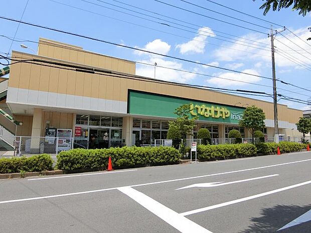 いなげやina21 町田成瀬台店まで約437ｍ