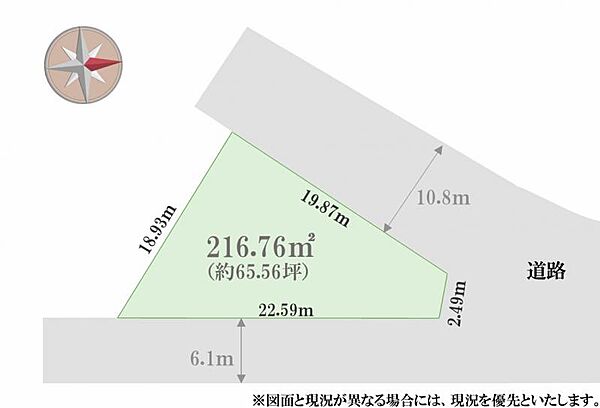 区画図：314002716335