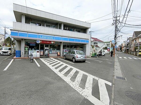 ローソン相模台店まで約838ｍ