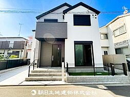 神奈川県相模原市南区御園3丁目