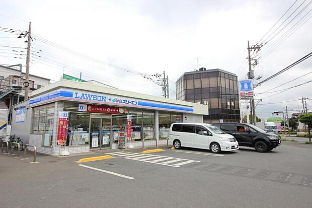 ローソン・スリーエフ相模原麻溝台店まで約553m