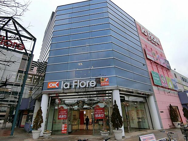 オーケー橋本店まで約854m