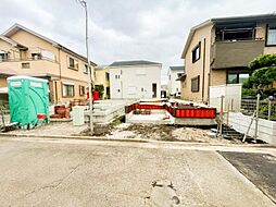 神奈川県相模原市中央区横山台2丁目