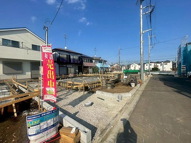 お気軽にお問合せください。