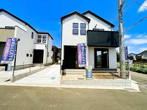 お気軽にお問合せください。