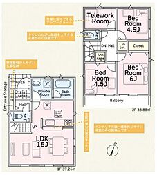 「南林間」駅 歩19分 大和市南林間6丁目