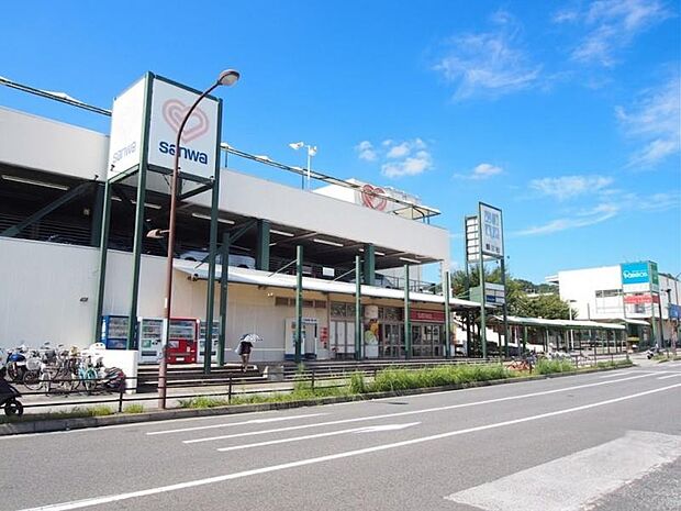 三和 鶴川店まで約393ｍ～449ｍ