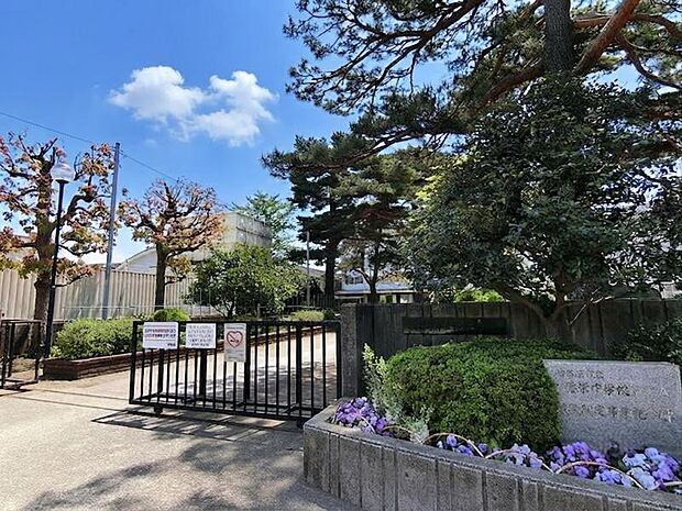 相模原市立弥栄中学校まで約625m