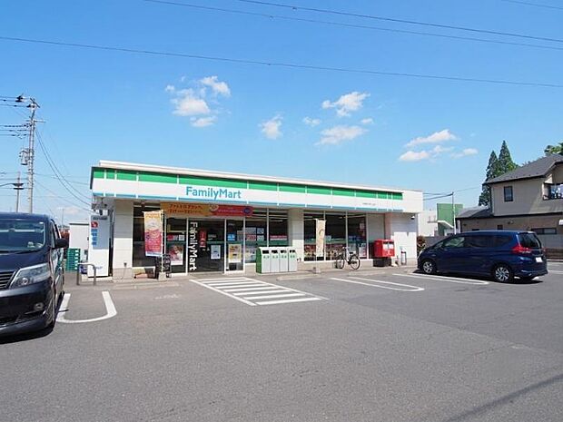 ファミリーマート 相模原緑が丘店まで約633m