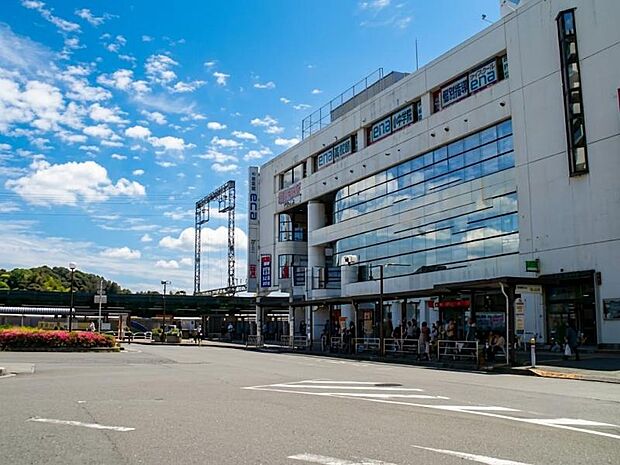 鶴川駅まで約4400m (徒歩55分)