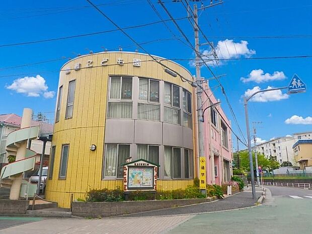 開進こども保育園まで約393m (徒歩5分)