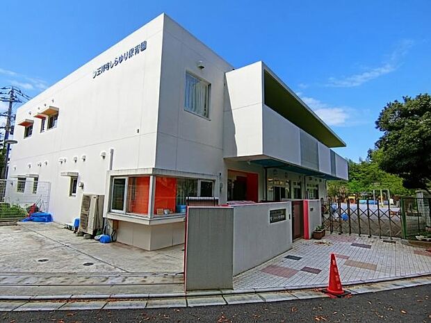 王禅寺しらゆり保育園まで約973m