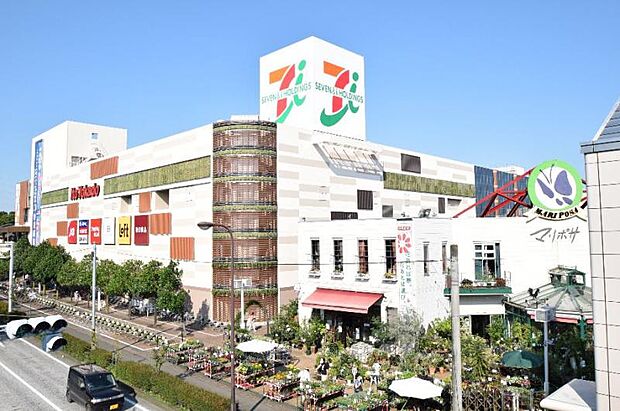 イトーヨーカドー 古淵店まで約526m