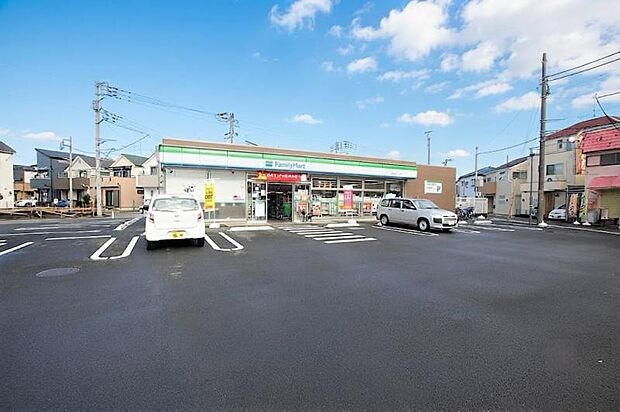 ファミリーマート 相模原若松三丁目店まで約653m