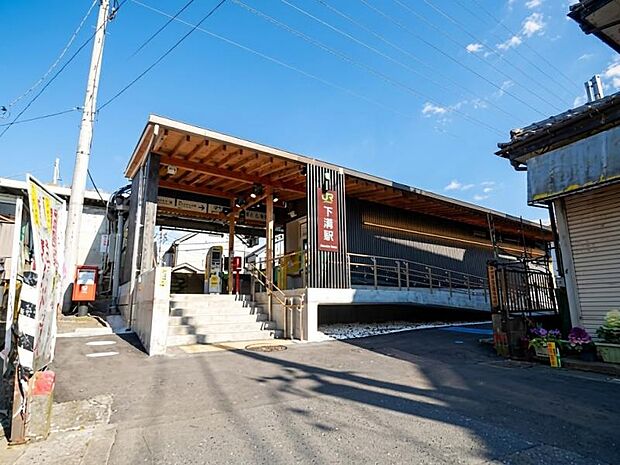 下溝駅まで約2315m