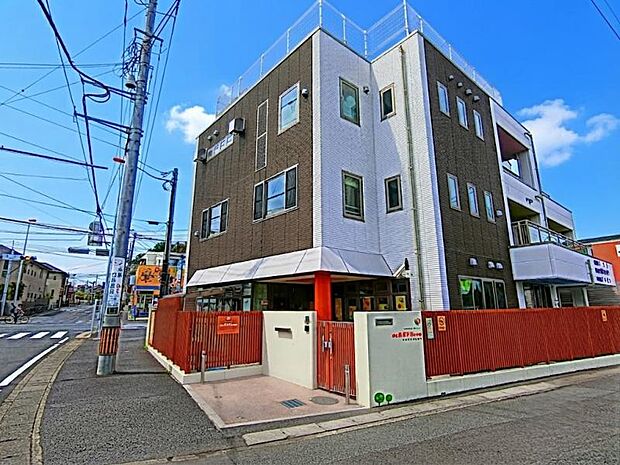 柿生ルミナス保育園まで約278ｍ