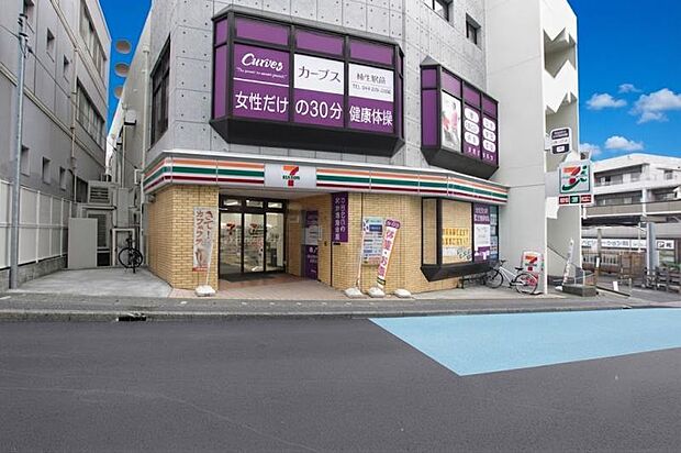 セブンイレブン 川崎柿生駅前店まで約400ｍ