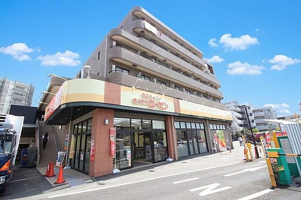 そうてつローゼン柿生店まで約431ｍ